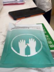 -纤贝儿美甲·科技美肤