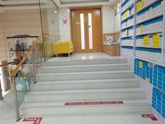 -永信齿科·永恩口腔门诊部(浦东新区店)