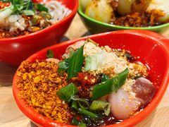 -冒椒火辣(太古里店)