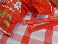 -忆外婆徐州菜·地锅鸡·生日宴(吴庄店)