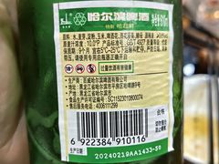 -土灶台东北大块肉烧烤(风景城邦店)