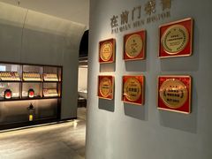 -在前门·烤鸭北京菜(五月花广场店)