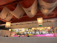 -椒行天下干锅牛蛙·(万宝店)