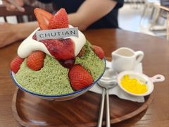 -初甜·舒芙蕾·韩式雪花冰(流塘店)