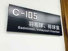 -青少年宫(惠风宫)