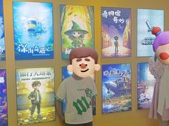 -鸿通城购物中心