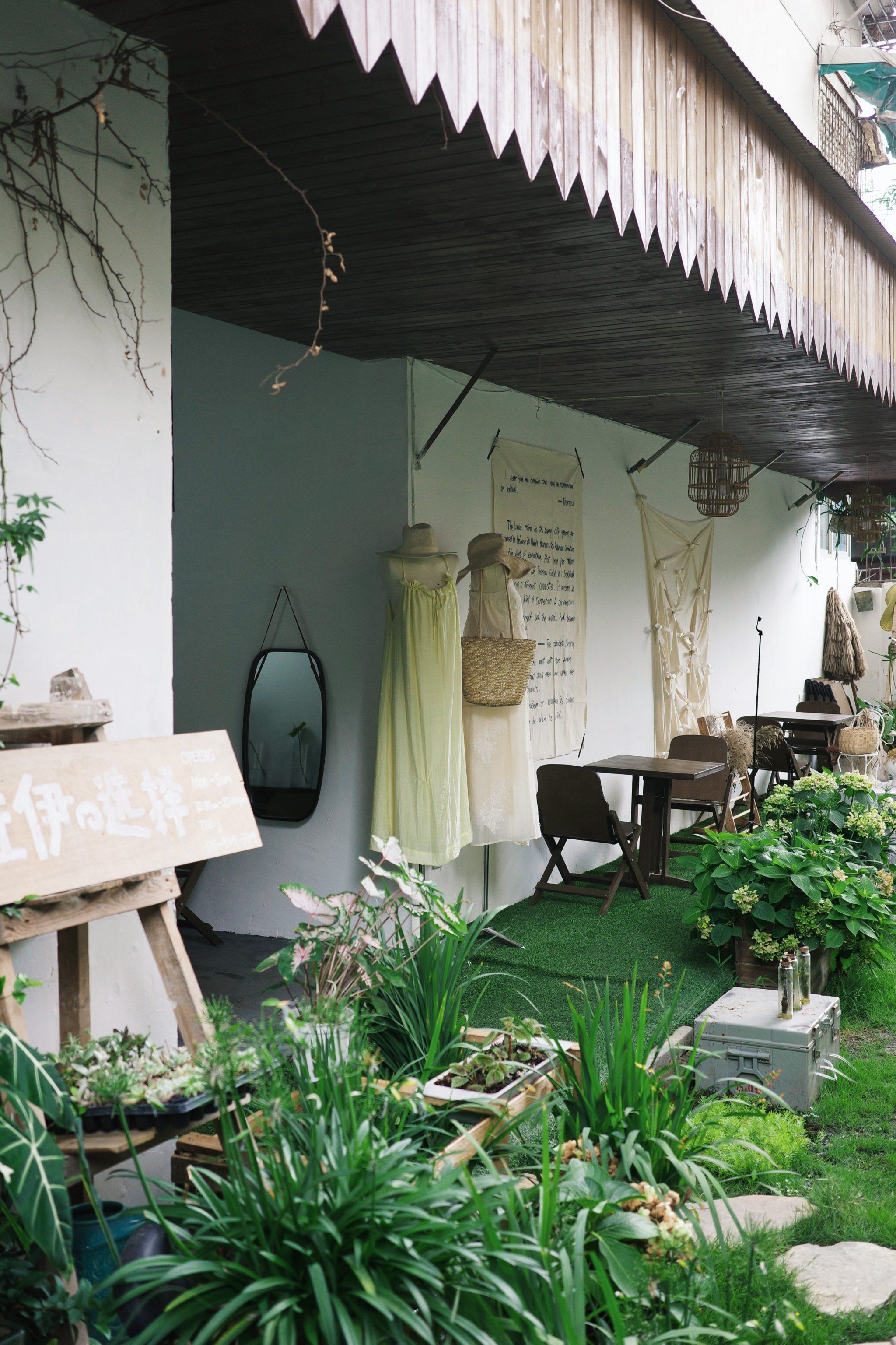 成都的小院子,浪漫得如电影一般优美