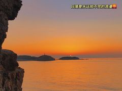 -长岛南北长山旅游景区