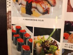 -黄但记老店·陈村粉食府