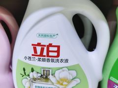 -世纪联华超市(三墩店)