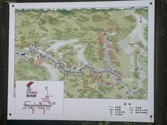 -三块石国家森林公园