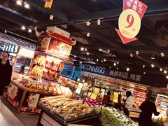-万家丽生活超市