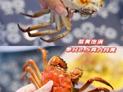 -禾悟农·农家私房菜