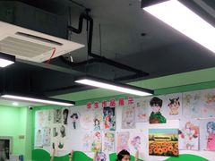 -学知乐教育·幼小衔接·小学科辅导(嘉定镇校区)