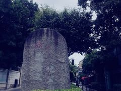 -铁路文化公园