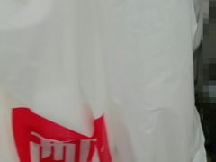 -满满元气和田大枣糕·蛋糕(朝阳大悦城店)