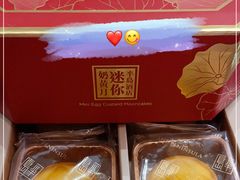 -上海半岛酒店·半岛精品店