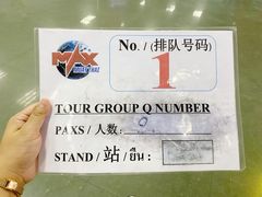 -芭提雅MAX泰拳馆