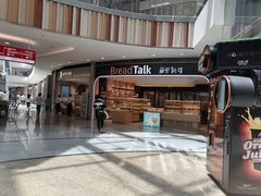 -Bread Talk 面包新语(荟聚店)