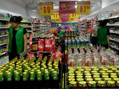 -百大超市(平阴县第四中学店)