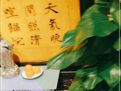 -江南郡府(天宝路店)