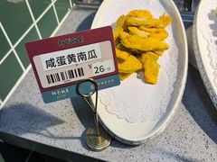 -阿毛饭店首店·宁波老字号(文化广场店)