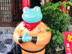 -蛙小侠(珠海华发商都店)