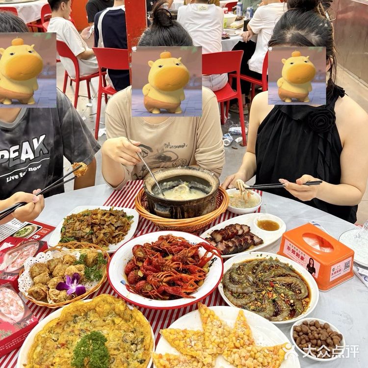 潮汕同事推荐的砂锅粥！味真的好鲜～正👍🏻