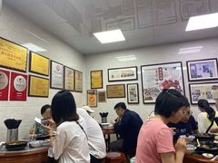 -珍珍小食店(西华路店)