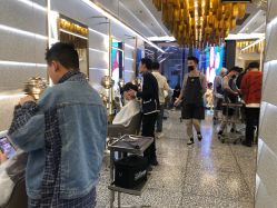 -3AM HAIR SALON烫发染发接发