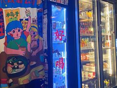 -无牌咖啡&酒馆