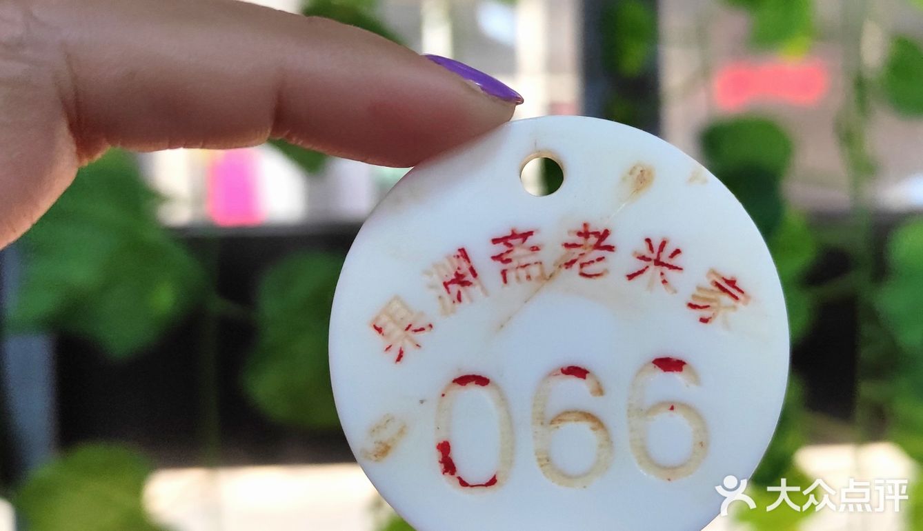 打卡必吃榜老字号泡馍馆