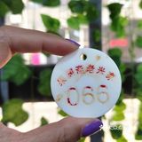 打卡必吃榜老字号泡馍馆