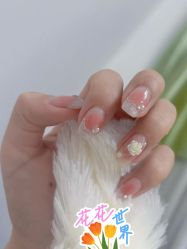 -晨·艺美甲美睫