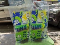 -小柠快跑·手打柠檬茶(万松园店)