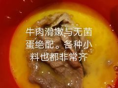 -一井烧肉·活鳗·寿司(望京SOHO店)