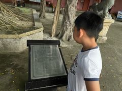 -闽粤南澳总镇府