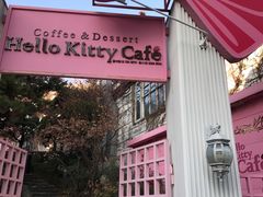 -Hello Kitty Cafe(弘大店)