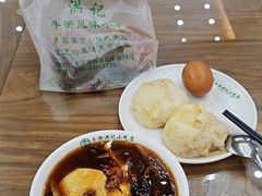 -清真吐鲁番餐厅(牛街店)