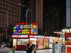 -万达广场(南京江宁店)