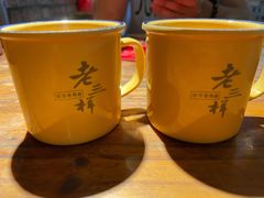 -老三样·美食研究中心(世贸路店)