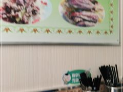 -特丰抓饭(莱茵庄园店)