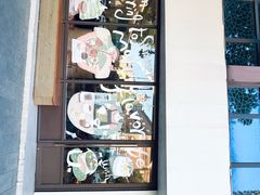 -fishtank鱼缸咖啡(三山街店)