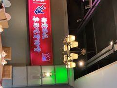 -易老头三样菜(南滨路总店)