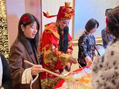 -天津香格里拉大酒店
