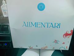 -Alimentari早午餐(安福路店)