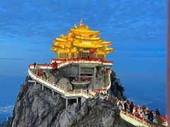 -老君山风景名胜区