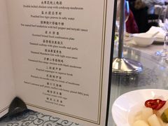 -上海静安昆仑大酒店