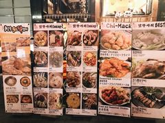 -BHC炸鸡(明洞总店)