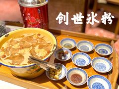 -哥老官重庆美蛙鱼头(龙湖杭州金沙天街店)